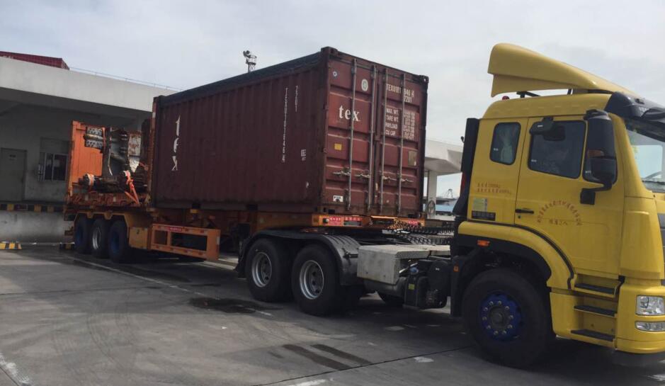 <a href='http://www.cqstc.com.cn' title='危險品運輸' >危險品運輸</a>