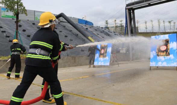 <a href='http://www.cqstc.com.cn' title='危險品運輸' >危險品運輸</a>