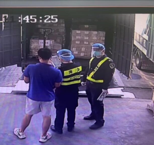 ?；愤M出口