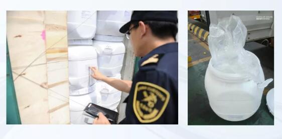 <a href='http://www.cqstc.com.cn' title='危險品運輸' >危險品運輸</a>