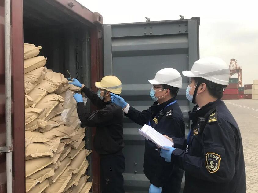 <a href='http://www.cqstc.com.cn' title='危險品運(yùn)輸' >危險品運(yùn)輸</a>