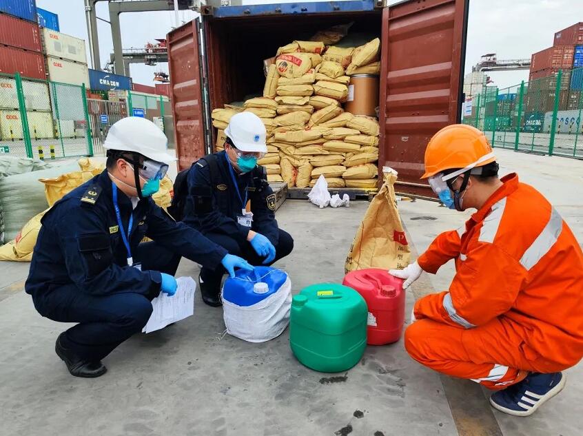 <a href='http://www.cqstc.com.cn' title='危險品海運(yùn)' >危險品海運(yùn)</a>