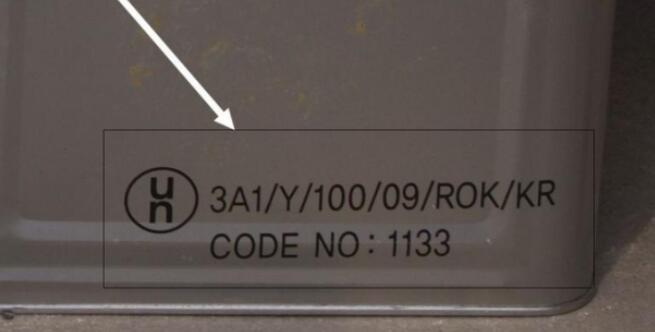 中港<a href='http://www.cqstc.com.cn' title='危險(xiǎn)品運(yùn)輸' >危險(xiǎn)品運(yùn)輸</a>