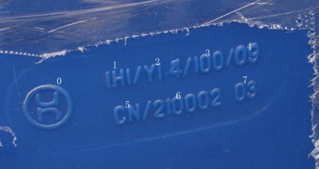 中港<a href='http://www.cqstc.com.cn' title='危險(xiǎn)品貨運(yùn)' >危險(xiǎn)品貨運(yùn)</a>