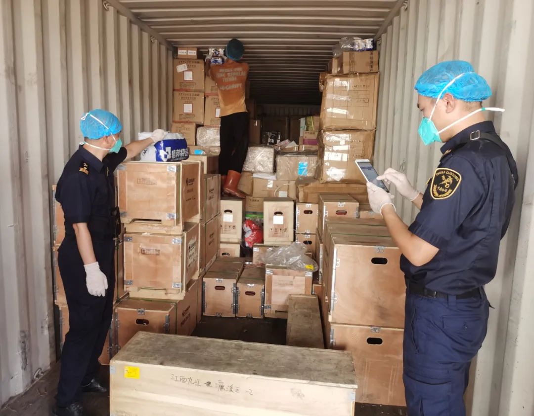 <a href='http://www.cqstc.com.cn' title='危險品海運(yùn)' >危險品海運(yùn)</a>