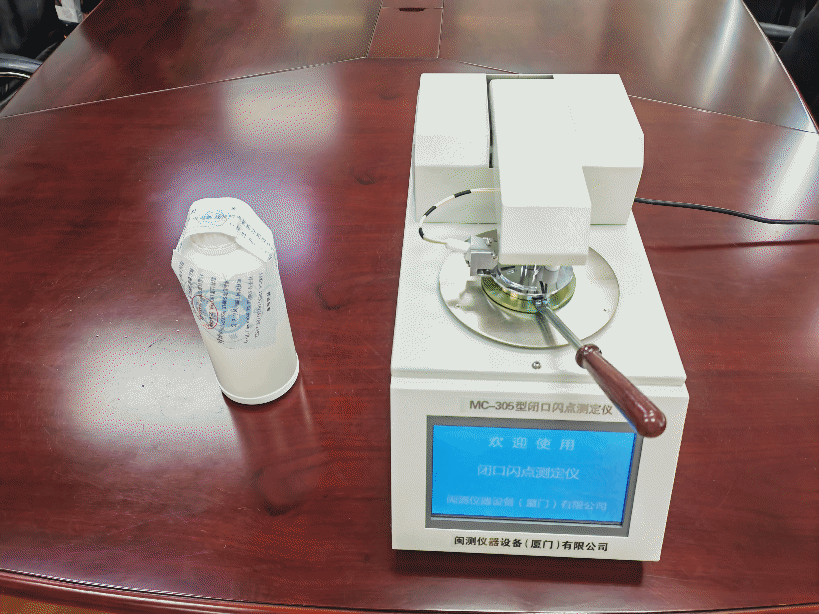 <a href='http://www.cqstc.com.cn' title='危險品運輸' >危險品運輸</a>