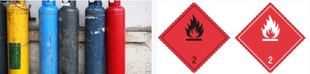 <a href='http://www.cqstc.com.cn' title='危險品海運' >危險品海運</a>