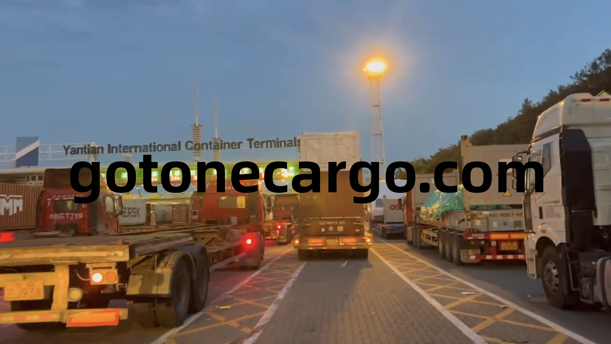 <a href='http://www.cqstc.com.cn' title='危險品運輸' >危險品運輸</a>進出口