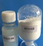 <a href='http://www.cqstc.com.cn' title='危險品海運' >危險品海運</a>